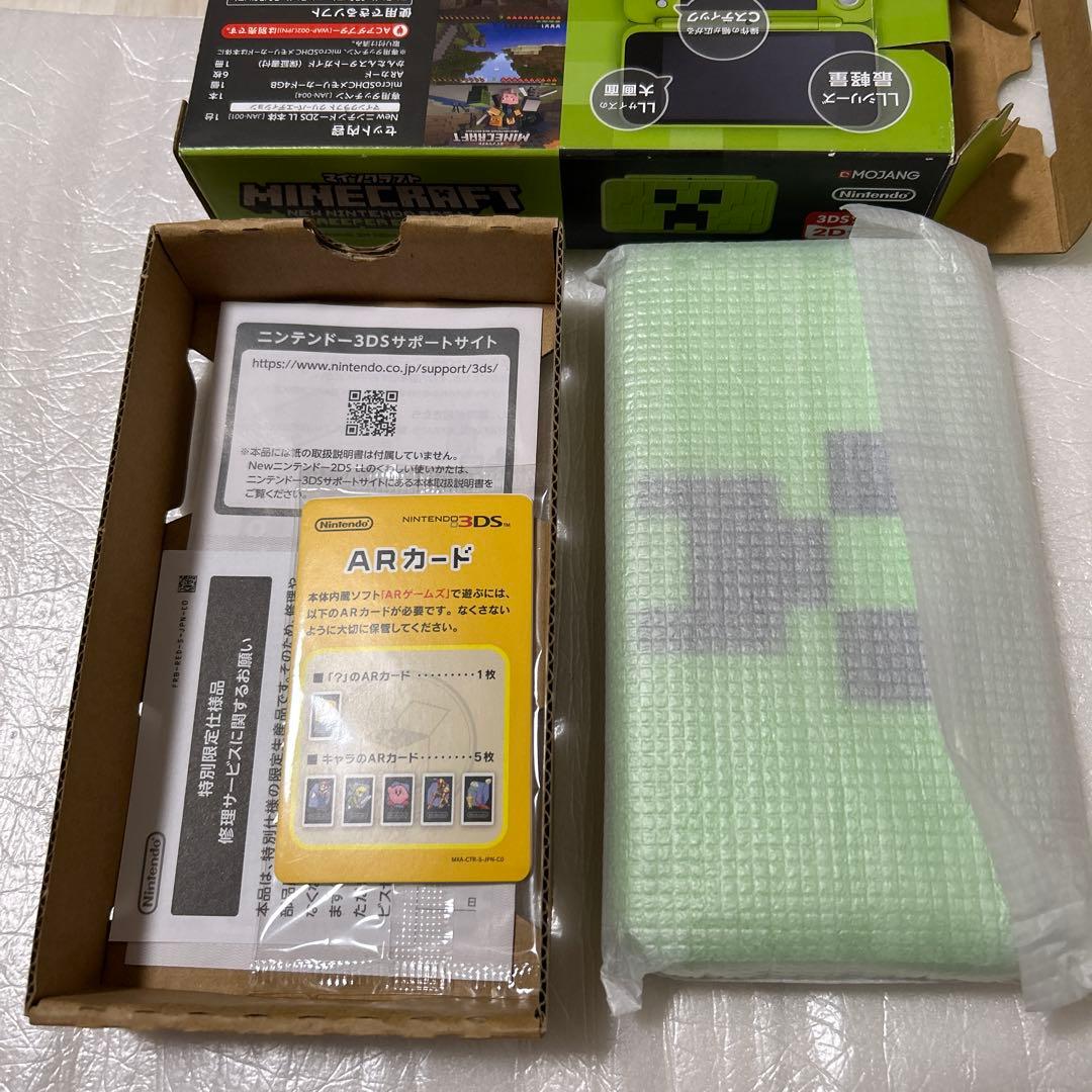Nintendo 他ゲーム機本体 MINECRAFT NEWニンテンドー2DS…