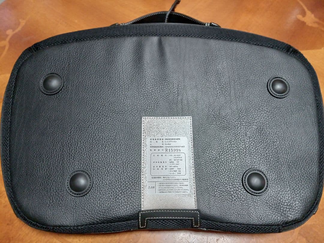 ◎新品未使用品　レッグアシスト