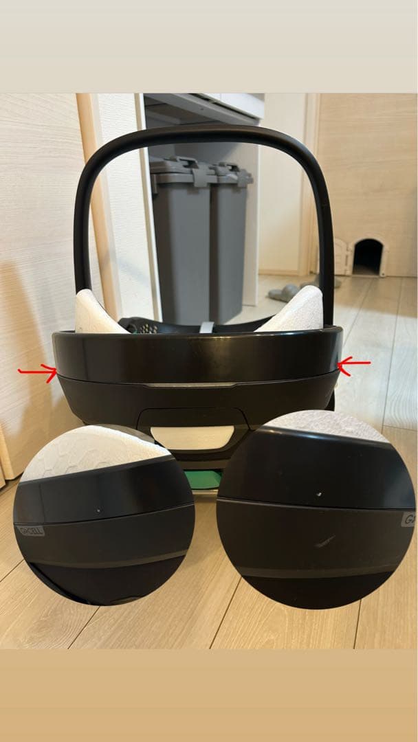 MAXI-COSI Pebble 360 Pro マキシコシ ペブル360プロ