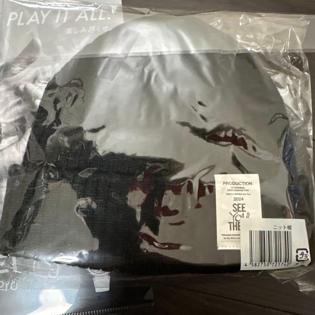 木村拓哉さん着用ニット帽新品LIVE SEA YOU THERE