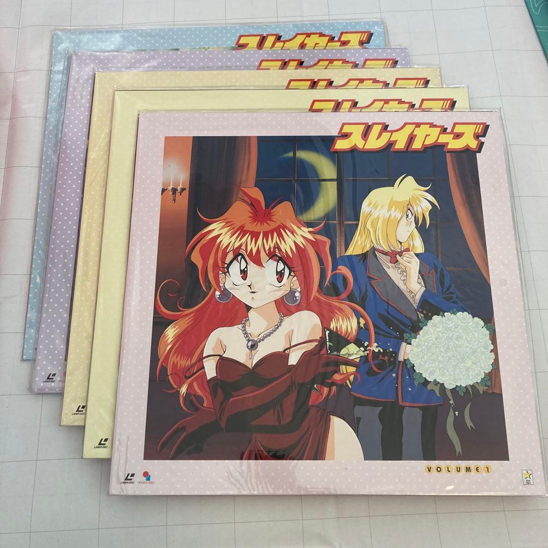 値下げ！【超レア！】スレイヤーズ LDBOX 初回特典付