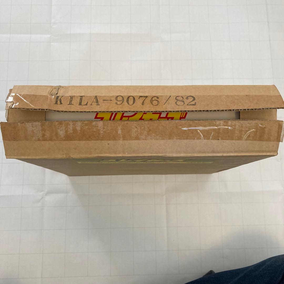 値下げ！【超レア！】スレイヤーズ LDBOX 初回特典付