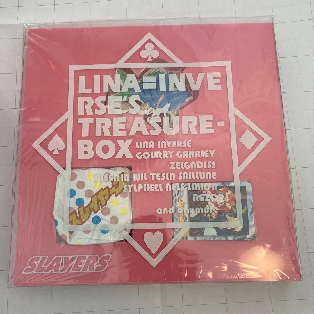 値下げ！【超レア！】スレイヤーズ LDBOX 初回特典付