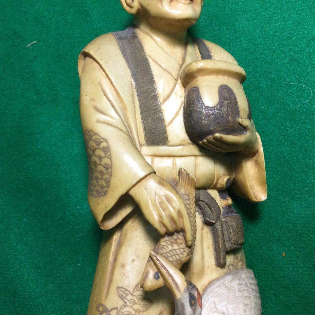 骨の彫り物、材質わ分かりませんNO258・~爺さん