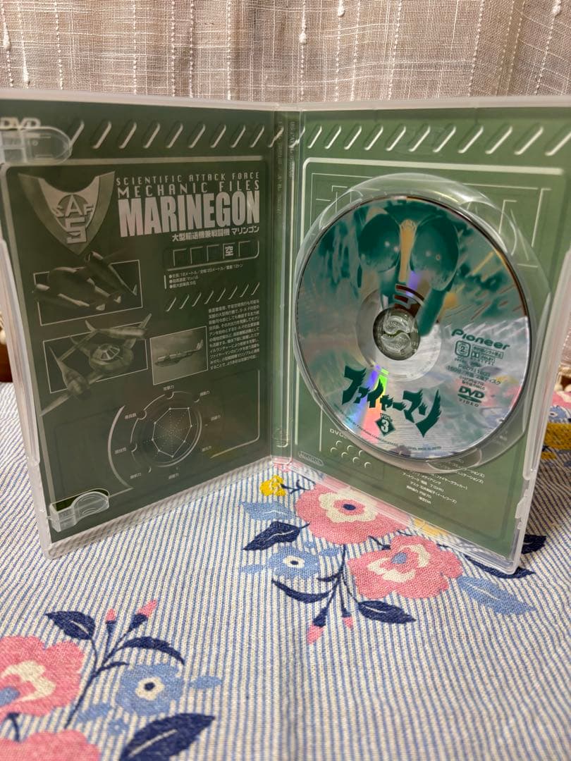 特撮DVD　ファイヤーマン DVD BOX