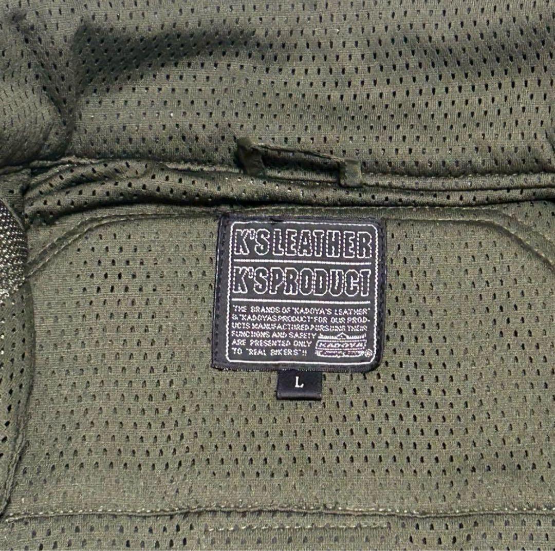 美品　カドヤ　メッシュジャケット　L カーキ系　バイクウェア