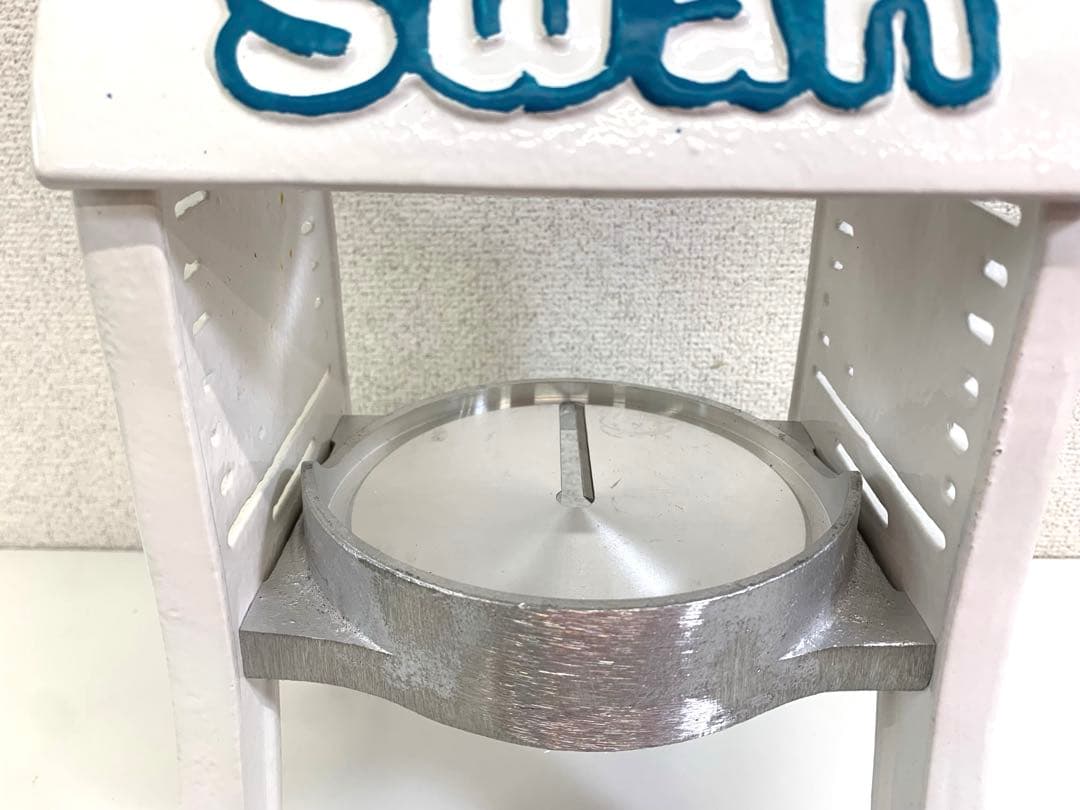 Swan スワン ミニ手動式 スワン氷削機 ちいさな南極 SI-2C
