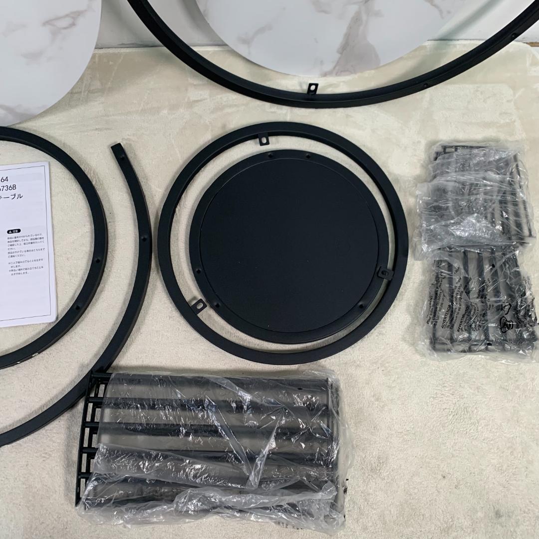 訳あり部品　ネストテーブル ローテーブル センターテーブル1710-160