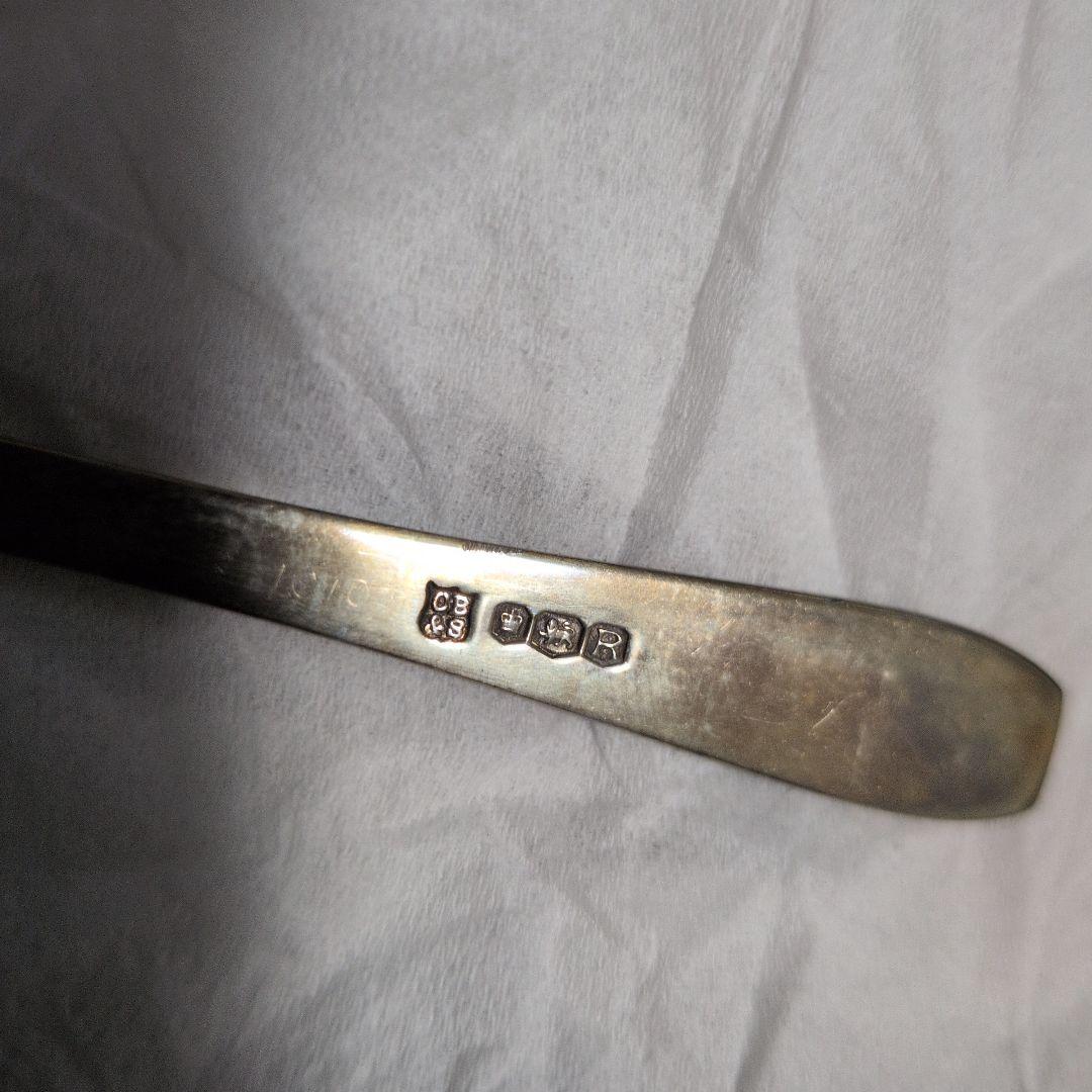 Cooper Brothers（クーパーブラザーズ）社 ビンテージスプーン