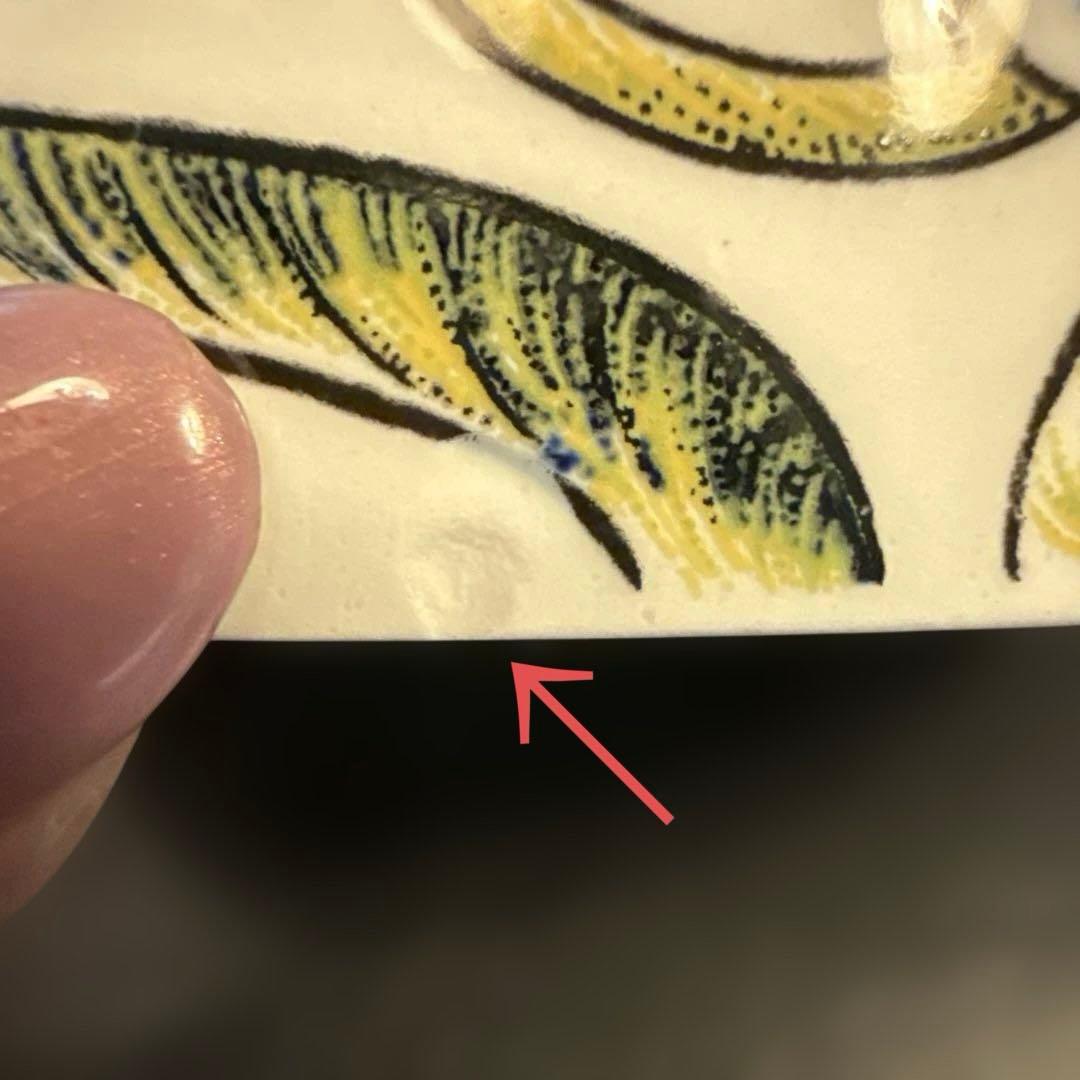 ★お値下げ★ARABIA アラビア◆ ジャー 小物入れ