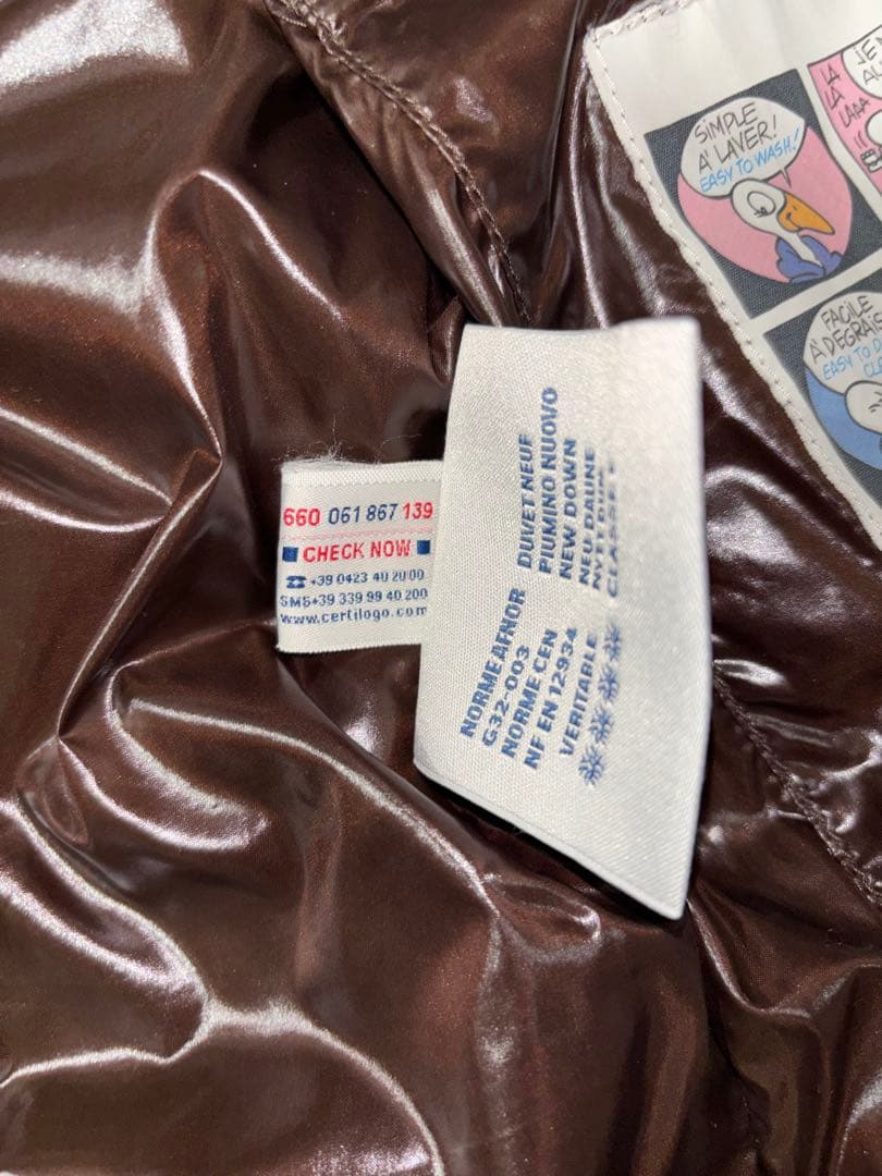 MONCLER モンクレール TIB ダウンベスト ネイビー size3