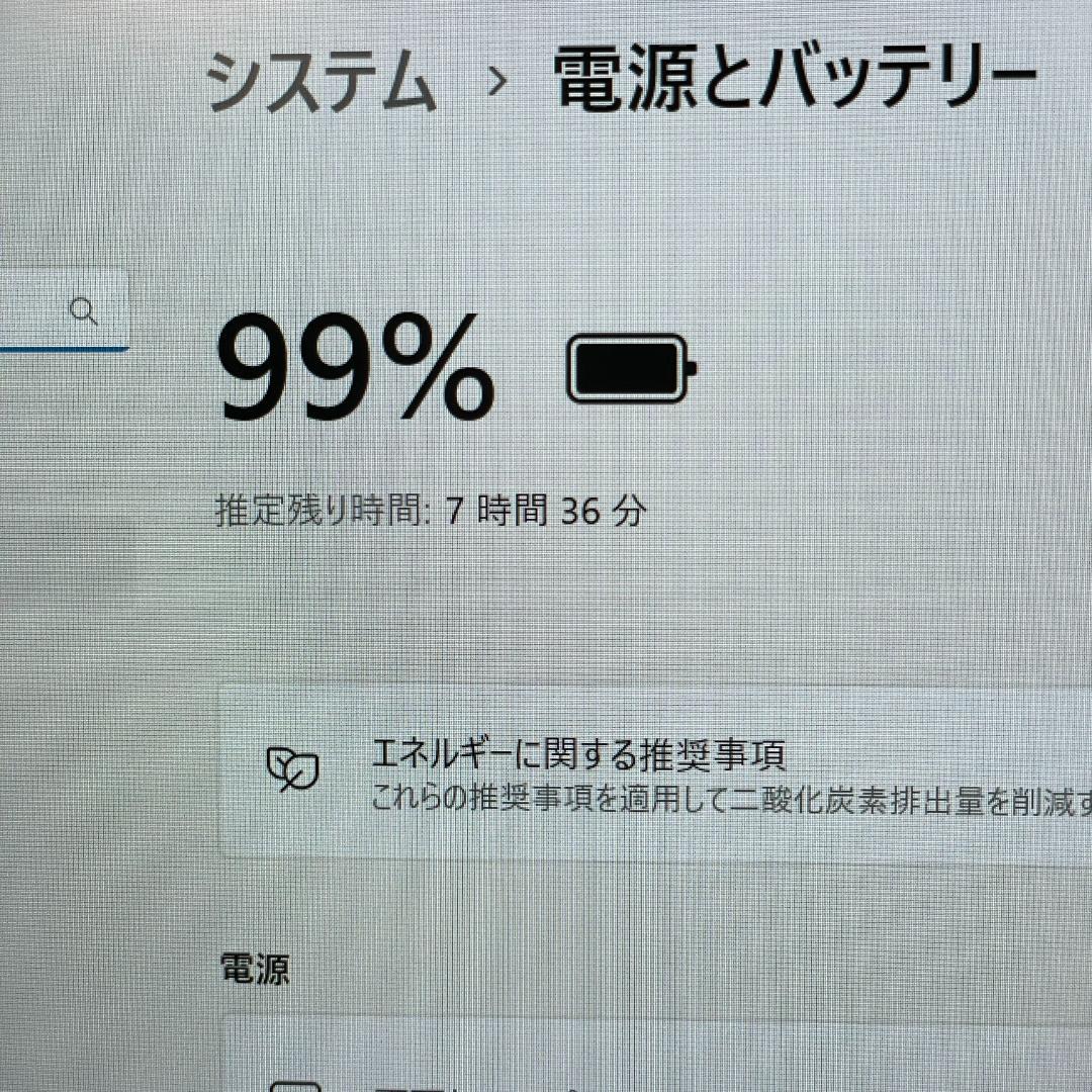 第11世代core i5 G83/HS win11 ノートPC SSD 薄型軽量