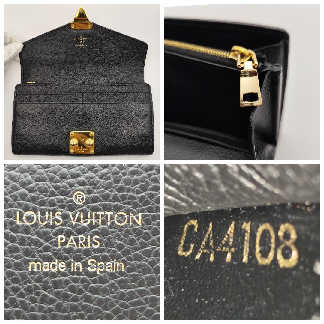 鑑定済極美品 ルイヴィトン モノグラム アンプラント ポルトフォイユ メティス