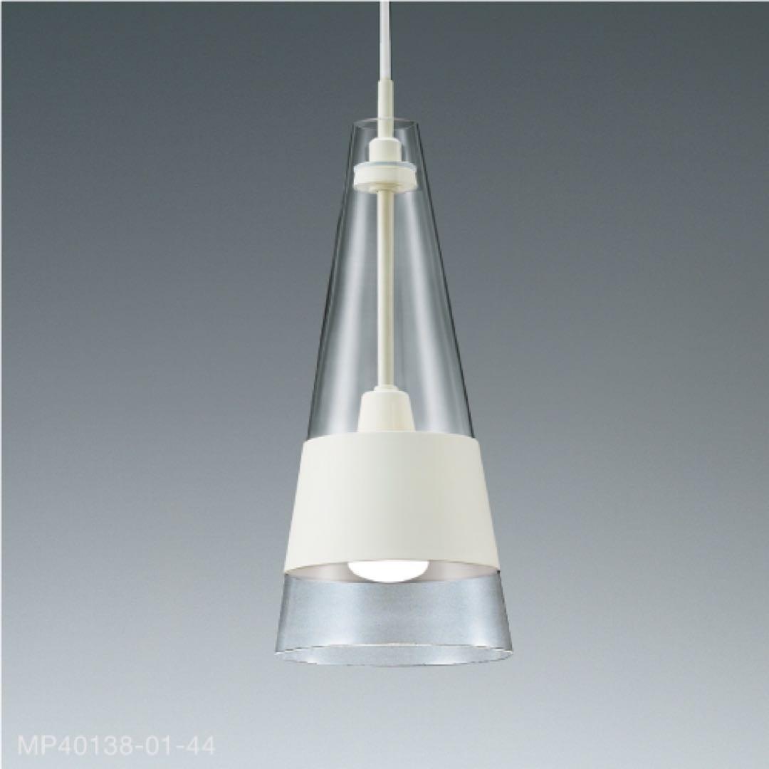 マックスレイ MAXRAY LEDペンダント ホワイト　3灯セット