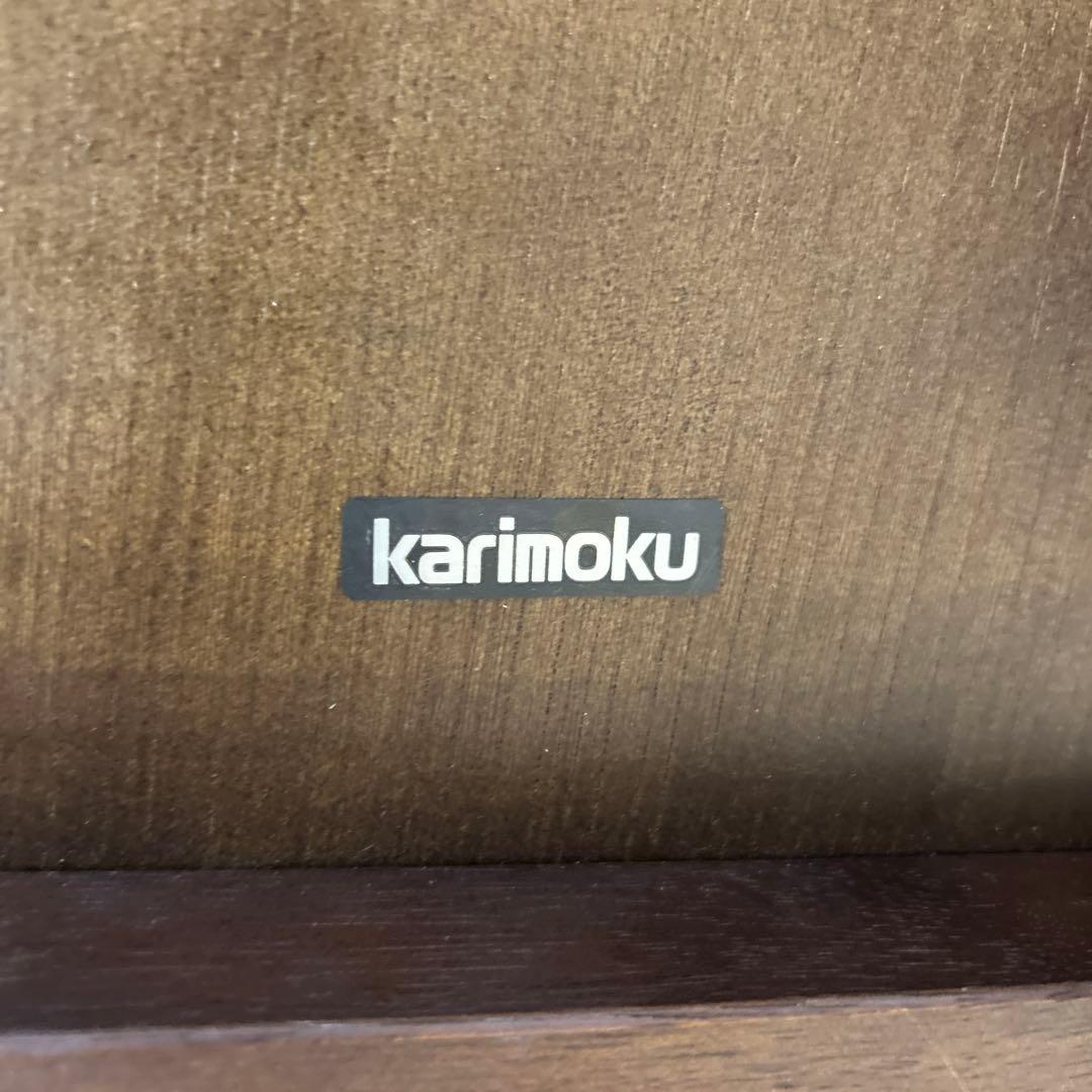 カリモク　こたつテーブル　(動作確認済)　★送料込み★