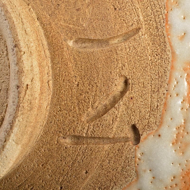 加藤唐九郎　一無斎（一ム斎）作　古志戸窯　志野茶碗　清水公照極め箱　FR7282