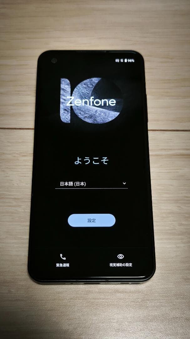 ASUS Zenfone10 16GB/512GB ミッドナイトブラック