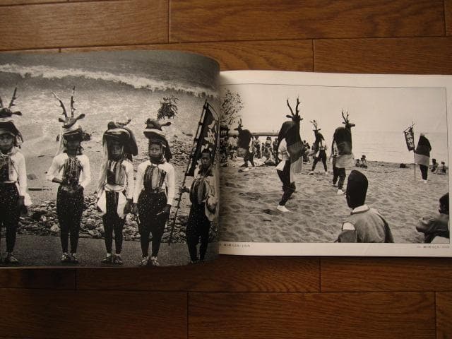 海と太陽の間　佐田岬半島の人々・風土　 新田好