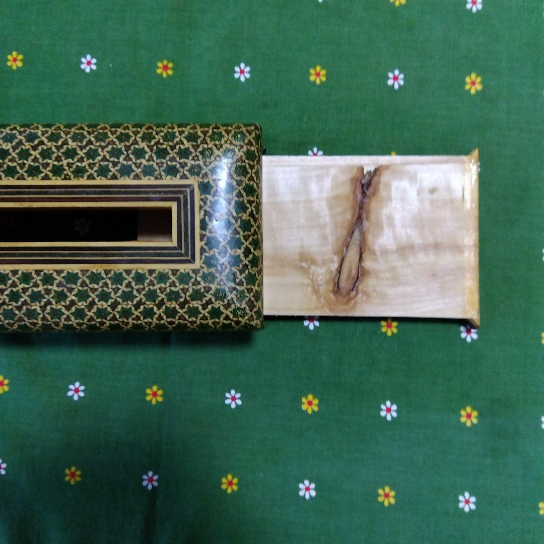 イランの寄木.象嵌細工 ハータムカーリー　ティッシュボックス