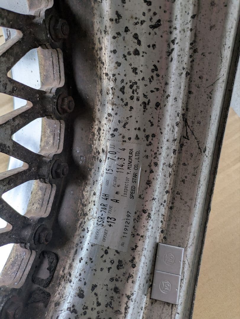 スピードスターフォーミュラーメッシュ １５インチ 4本セット