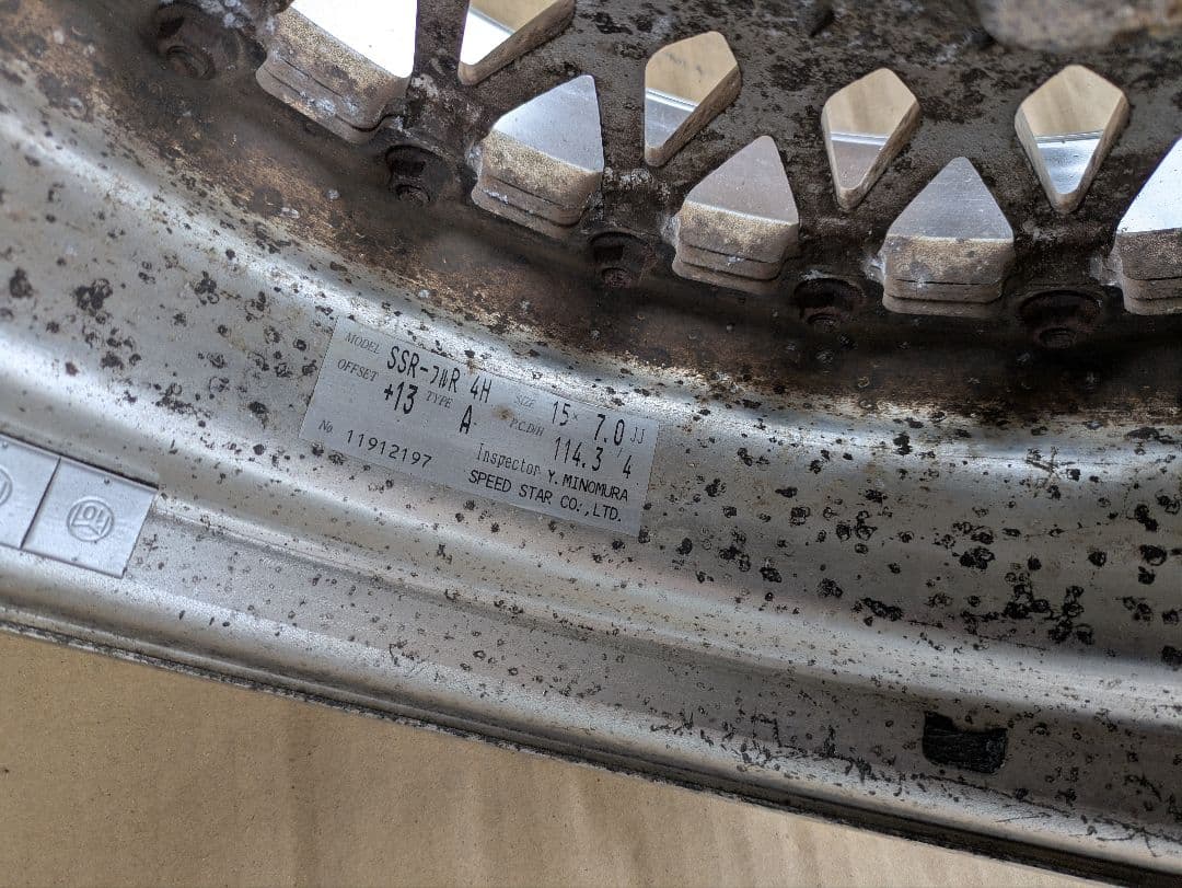 スピードスターフォーミュラーメッシュ １５インチ 4本セット