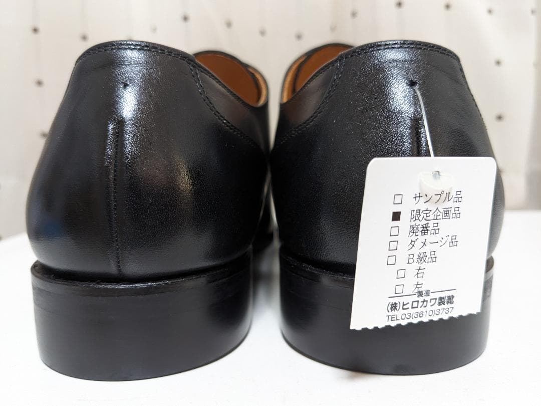 未使用品 スコッチグレイン F-0345 Uチップ レザー シューズ 24.5