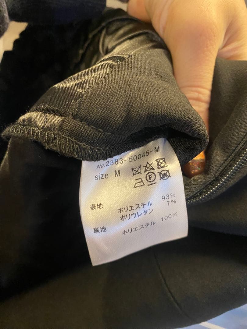 ANDRESD double cross all in one dress 黒