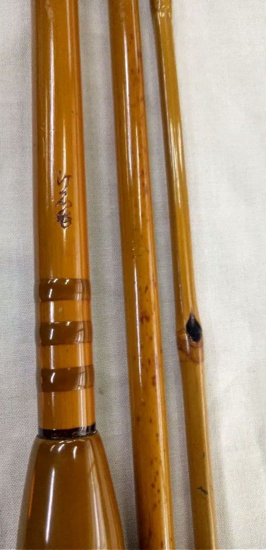 釣進　島田汀石作　 　　　　テンカラ竿