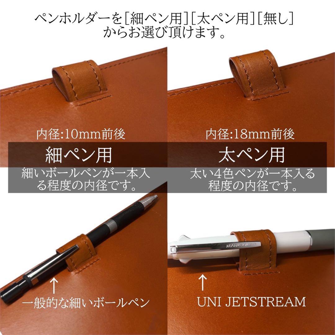 ルーズリーフ バインダー B5 26穴 本革 リングファイル キャメル