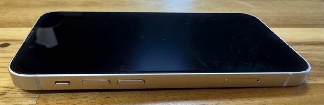 Apple iPhone 13 mini ホワイト