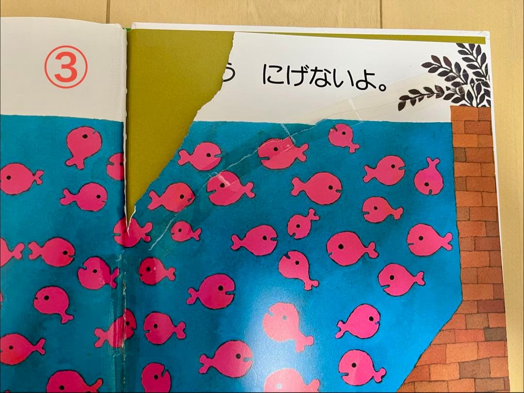 Hawk　くもん推薦図書5A 4A多数含む55冊　0～4才人気絵本