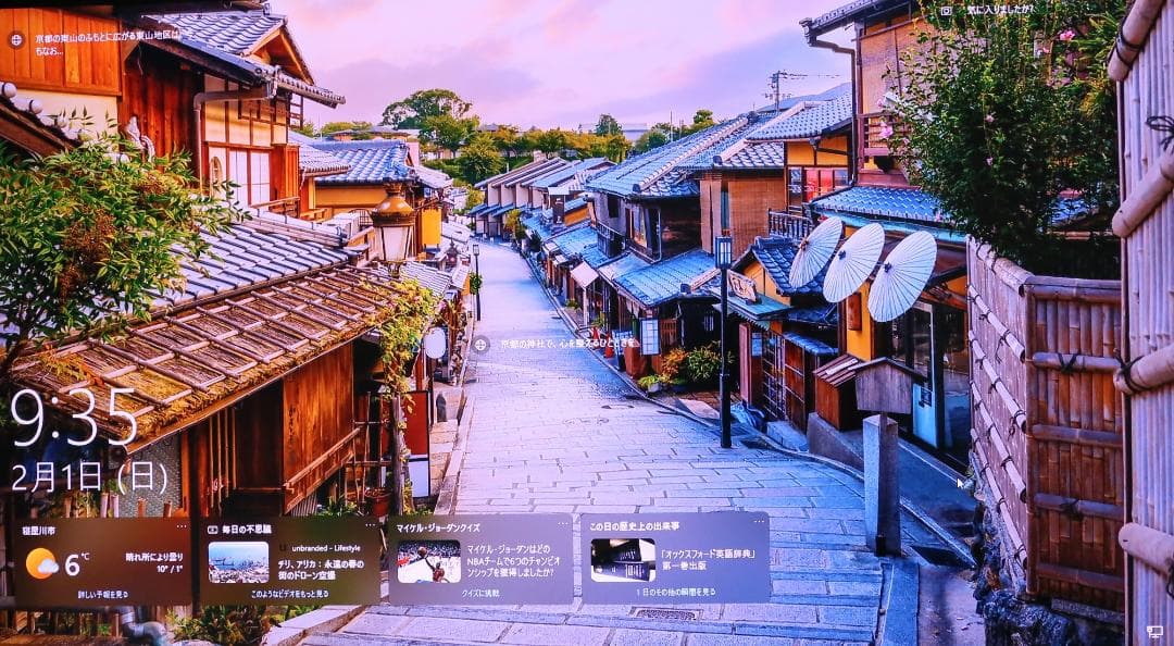 【ジャンク】自作PC Core-i7 3770搭載デスクトップ（664）