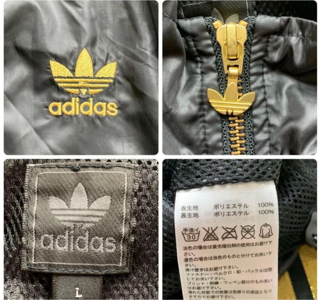 極美品■adidas スポーツウェア セットアップ 黒 金 トレフォイル L
