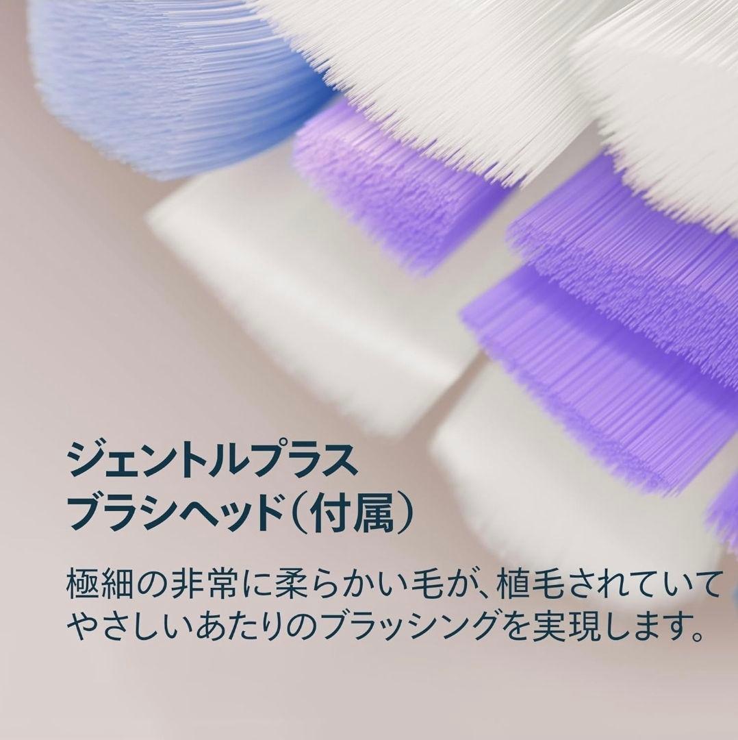 【フィリップス】電動歯ブラシ ソニッケアー 6500 ホワイト HX7410