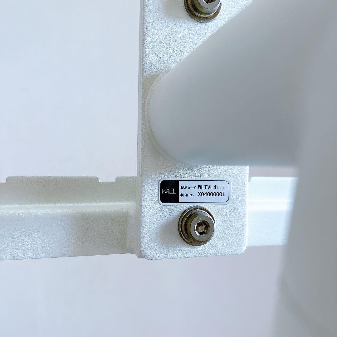 equal テレビスタンド A2 LOW TYPE