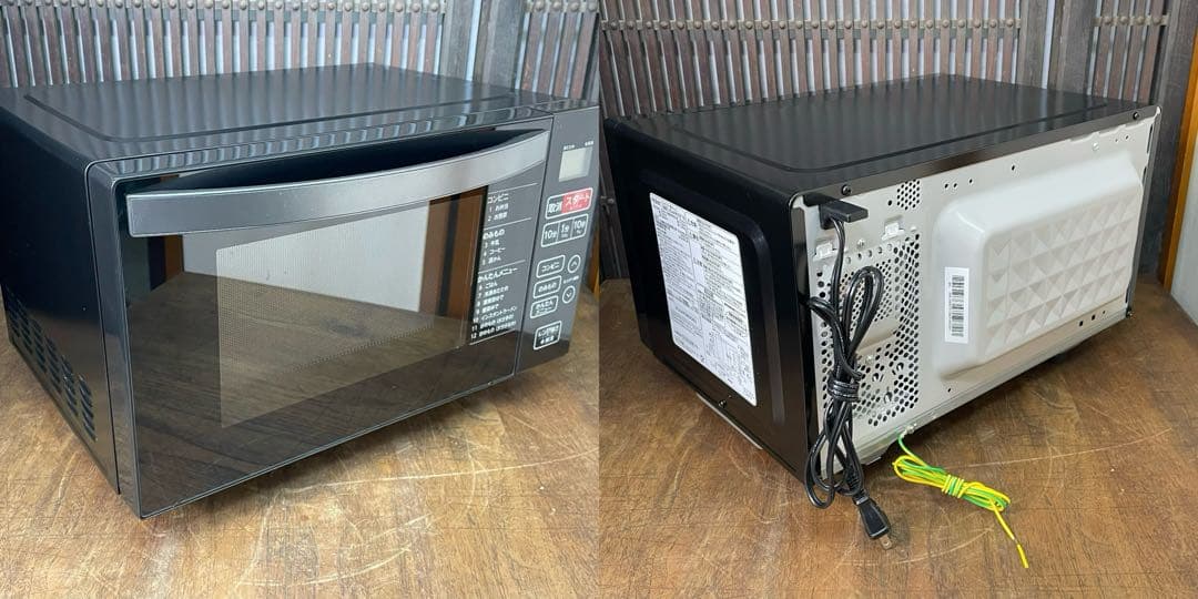 143 単身用　ハイアール　冷蔵庫＆洗濯機＆電子レンジ　3点セット　仙台　宮城