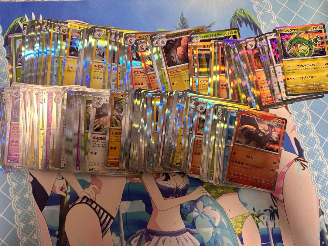 ア*ケ様 ポケモンカード　　引退品　SAR SR AR サプライ まとめ売り