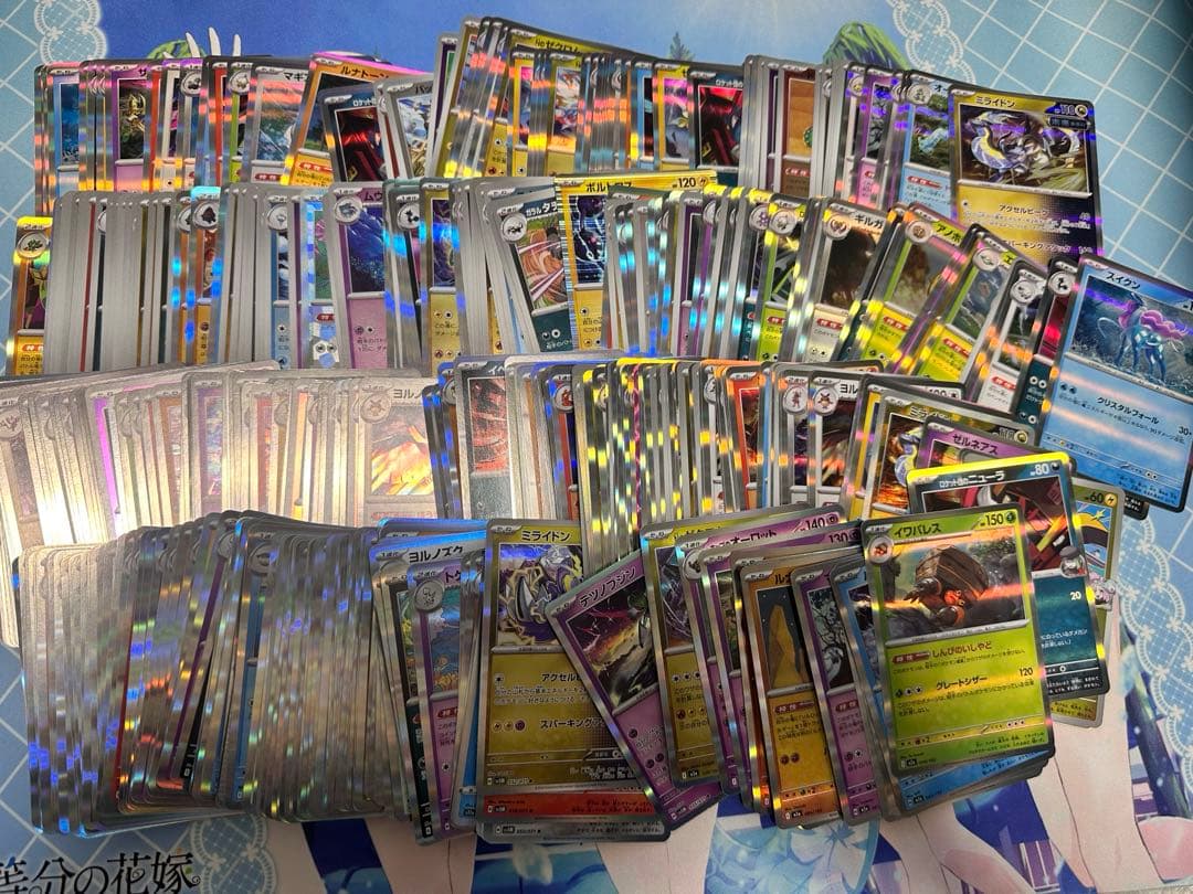 ア*ケ様 ポケモンカード　　引退品　SAR SR AR サプライ まとめ売り