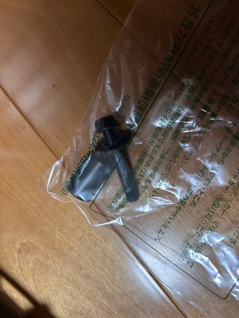 ハンターカブCT125 Diablo マフラー