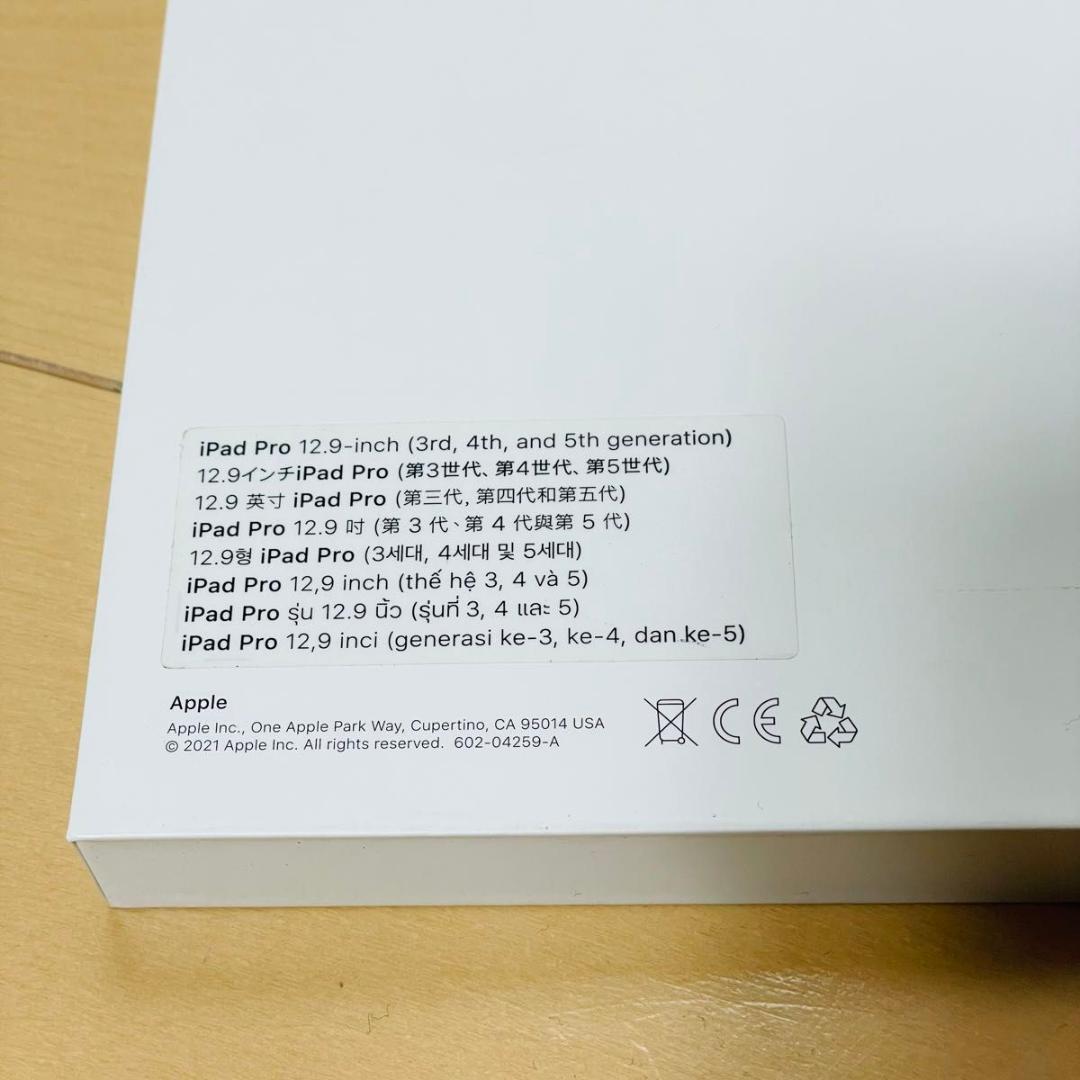 【新品同様品】Apple 純正 Magic Keyboard 12.9 インチ