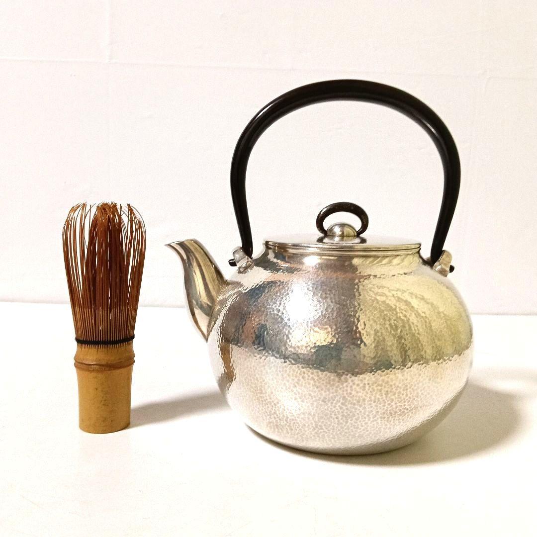 専用 名品 秦蔵六 蔵六居造 槌目 純銀瓶 鉄提手 湯沸 在銘 骨董 621g
