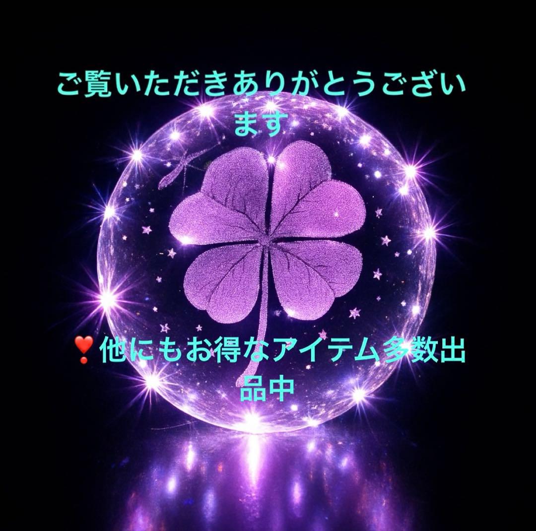 ✅未使用近い・99％✨iPhone 12 128GB ❣️SIMフリー✨