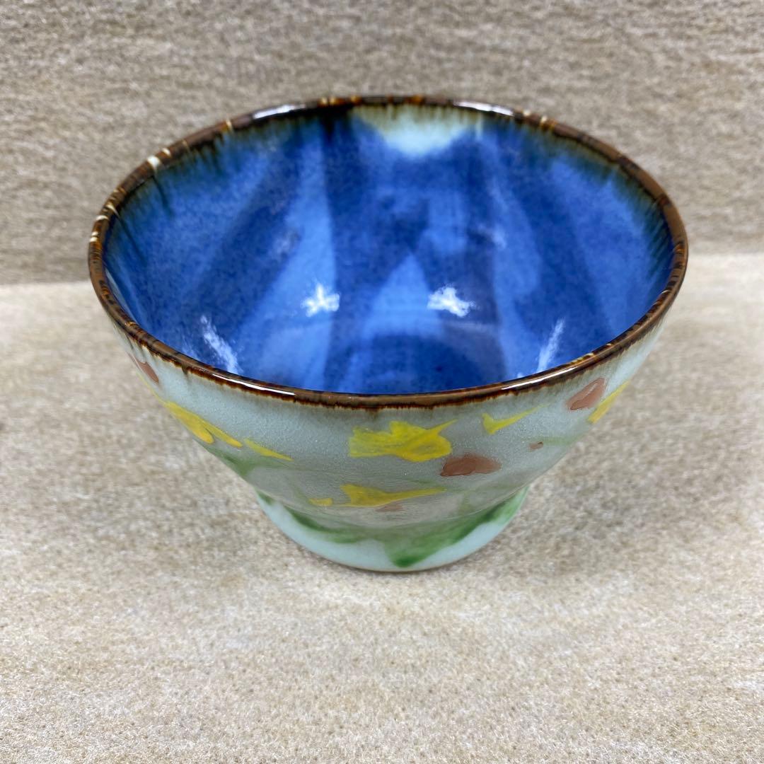 波佐見焼　斎山窯　太田恵　5点セット