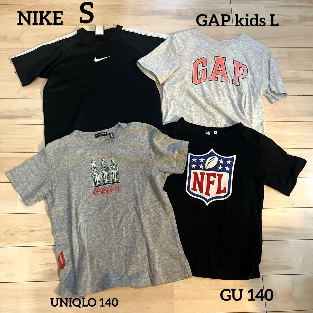 男の子130,140㎝56点 まとめ売り ダウン トレーナー 秋冬 大量