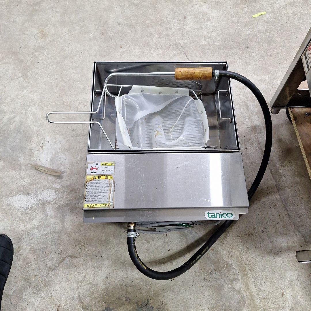 業務用ガスフライヤー 大型