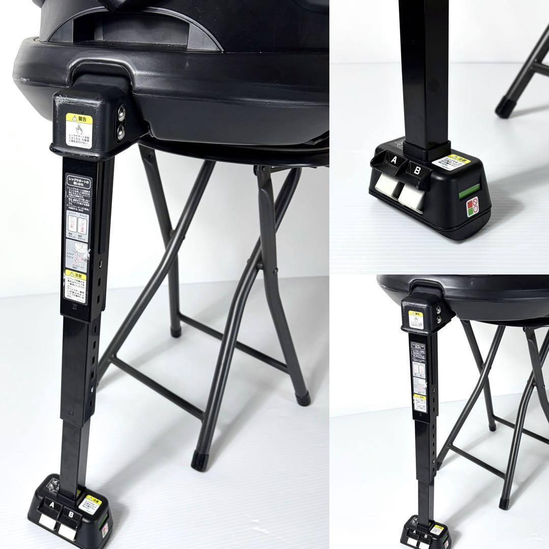 極美品 Aprica アップリカ フロディア グロウ isofix ブラック 黒