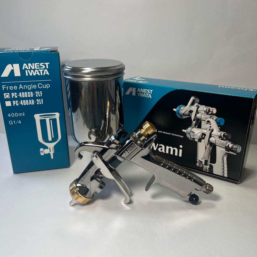 アネスト岩田kiwamiスプレーガン