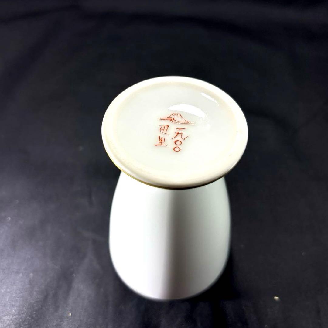 深川製磁 敏子 メモリアル 生誕100年 ブルーチャイナ　ピッチャー 皿 豆皿