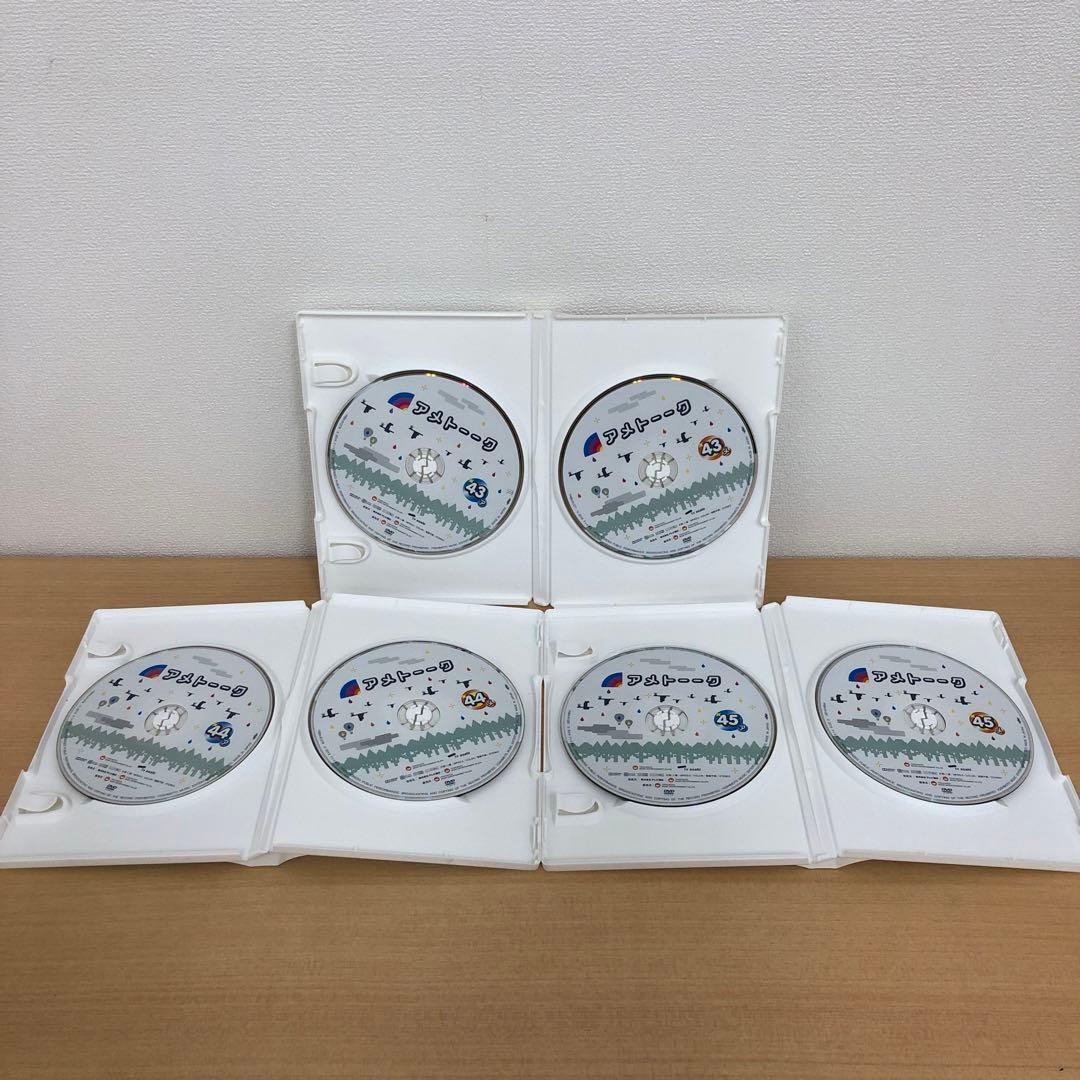 M1126A アメトーーク Vol.1〜45 DVD 45本セット セル版