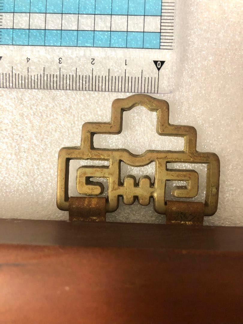 台湾書道家・陳品全作『隨緣』『情緣』額縁